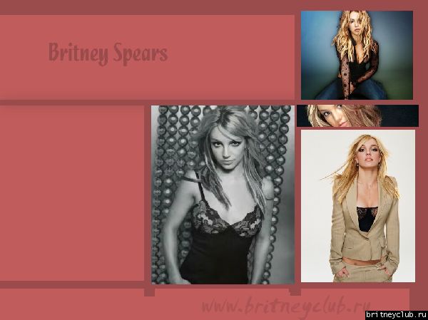 Новые обоиBritney S.jpg(Бритни Спирс, Britney Spears)